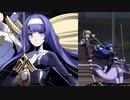 【リョナ】UNDER NIGHT IN-BIRTH II Sys:Celes  オリエ【Ryona】