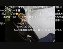 【暗黒放送】今日の０時から生主ミラクル麻雀最強王座決定戦！　放送　その１【ニコ生】