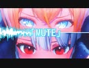 [ホロライブMMD] MUTE [沙花叉クロヱ、風真いろは]