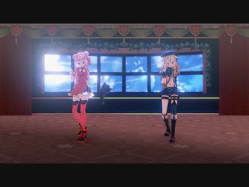 【ヒメヒナMMD】ザムザ（short）