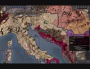 Belgrad占領。ck2 2023-11-18 17-01-46
