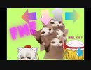 ミームキャラクターのPOP CATがゆっくりとFNFをプレイするらしいです