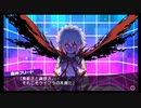 【#86】隠れた名作『ダンジョントラベラーズ2-2』を遊んでみた【生放送再録】
