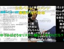 20231118　暗黒放送　今日の０時から生主ミラクル麻雀最強王座決定戦！　放送
