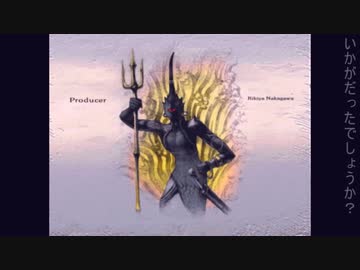 オーッサンハンター.mp3(終)