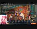 MTGA【MTGアリーナ】　プレミアドラフト　イクサラン　失われし洞窟①