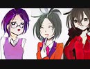 うつ病女「あゝオオサカdreamin' night歌ってみた」