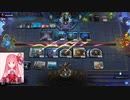 MTGA【MTGアリーナ】　プレミアドラフト　イクサラン　失われし洞窟①-2