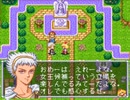 実況！アンジェリーク part5【SFC】