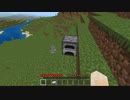 動画説明欄装飾テスト