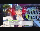 幻影異聞録#FE 061 終章：ロング・グッドバイ1