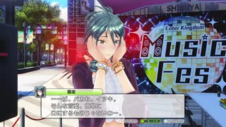 幻影異聞録#FE 061 終章：ロング・グッドバイ1