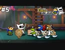 【IGNISTONE】最深部を目指して #5【イグニストーン】