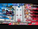 コッペリアがヴィラン達を薙ぎ払う【冒険譚深度999 みんなで冒険 ソロ】