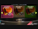 【スプラトゥーン3実況】呼び方でチーム分けとか無駄な戦闘では？part54