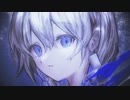 【ニコカラ】ヴァイスネニア【on vocal】