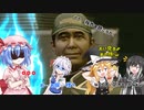 【STARFIELD】宇宙探索やってくよ～さあ、お前の罪を数えろ！～