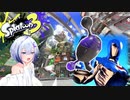 セブンちゃんのぶらつたーつーん＃2【VOICEVOX実況】
