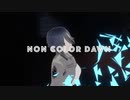 Non Color Dawn/Zutq feat.Mai