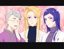【クトゥルフ神話TRPG】深海ファインダー #4 【イデアの彼方】