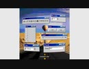【さすがにたかみ】アイサイト・ラブ【歌ってみた】