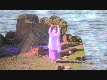 【誕生日】第一夜/ヨルシカ【かのん】踊ってみた