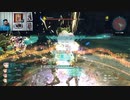 スターオーシャン6-869