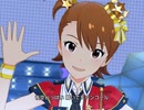 【ミリシタ】日刊あみまみ 第265号「ドリームトラベラー」