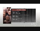 アサシンクリードⅡ part.18【ゲーム実況＠変化】