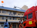 消防フェスティバル四街道2023(11/11開催分➂)