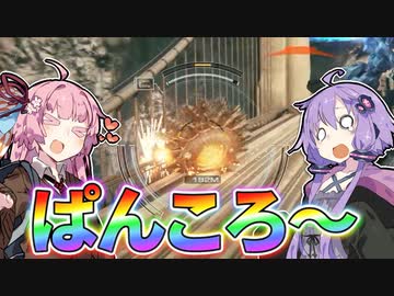 【アーマードコア6】ゆかりは闘争を求める #34【VOICEROID実況】