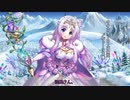 【花騎士】スプリングガーデンの日常（？）　花騎士実況番外#05【ゆっくり】