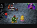 【リメイク版】スーパーマリオRPG  ドルトリンク・メーテルリンク・アースリンク戦