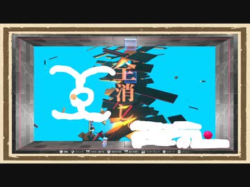 【Q2 HUMANITY】◆物理演算の鎖に縛られし男たちの輪舞曲◆part5