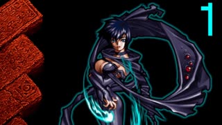 【プレイ動画】Brandish4 眠れる神の搭【メルメラーダ1】