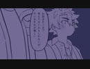 【ソフトウェアトーク劇場】月見待つ理由【あおくろ】