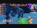 戸惑いを全く隠すことなくゼノブレイド3　新たなる未来を実況してみる　Part65