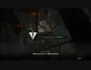 【再up】【実況】AC6 ルビコンでごすじんの犬になる　part7