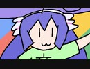ねむねむのねむのねむねむzzz… / 音街ウナ