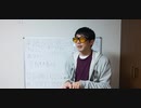 36分。10話:最終巻入り。官有林事件→新政府の民意の尊重なんて嘘だった[肉付け要約≒朗読 夜明け前  島崎藤村 1563頁]
