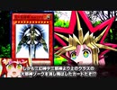 【第22回うっかり卓ゲ祭り】ほぼ(悪)ノリでしかプレイしてないアホどものクトゥルフ神話TRPG 【デッドマンズエスケイプショウ】 後編
