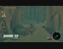 【Switch】リンクがゾナウとゼルダ探し旅【プレイ動画】part86