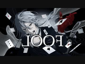 ルーフ / 蝶々P feat.羽累