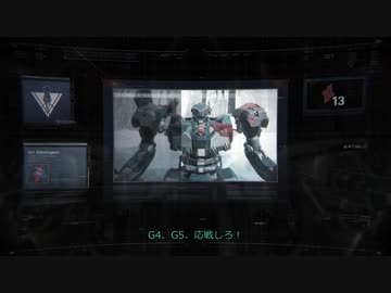 あまりにも休息が必要なアイスワーム討伐会議【AC6MAD】