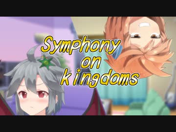 [ソフトウェアトーク劇場]"高校女装子の恋の悩み" Symphony on kingdoms 5X