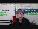 【ニンポー】緊急報告。2023年11月14日