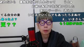 【ニンポー】緊急報告。2023年11月14日