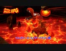 【ネタバレあり】マルガリータ・カイザードラゴン戦  Part 10【スーパーマリオRPG】