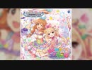 【デレステ】あんきら！？狂騒曲【MASTER】