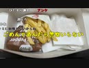 【ニンポー】ちょっとお知らせ。2023年11月17日